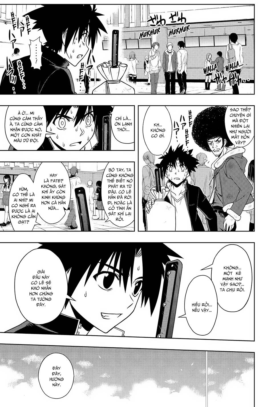 uq-holder/5