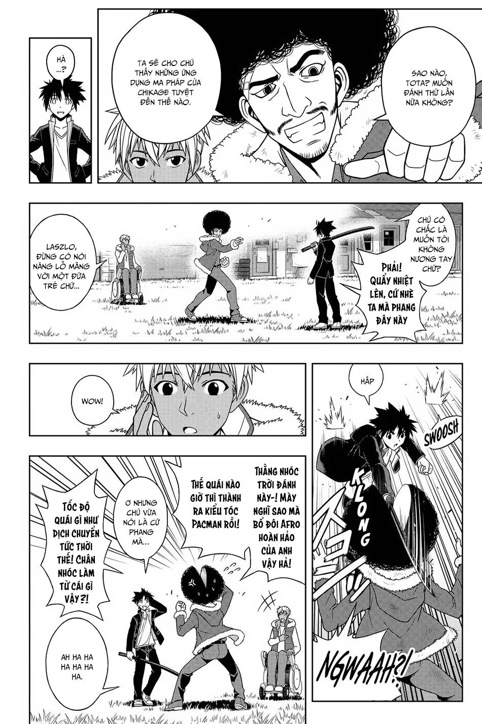 uq-holder/8