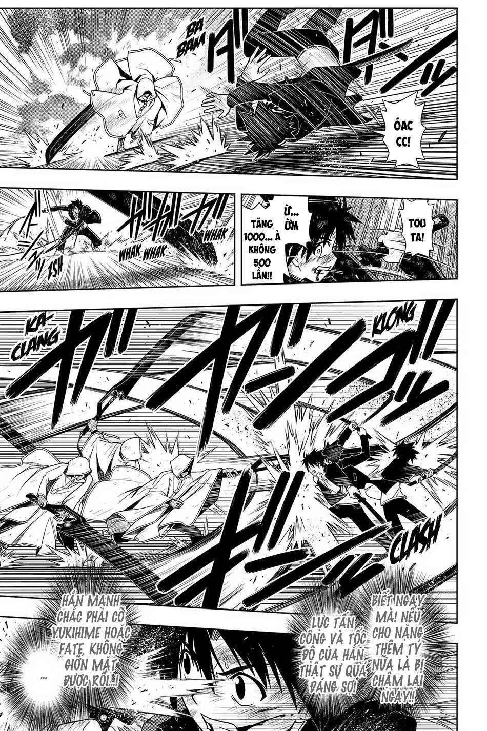 uq-holder/11