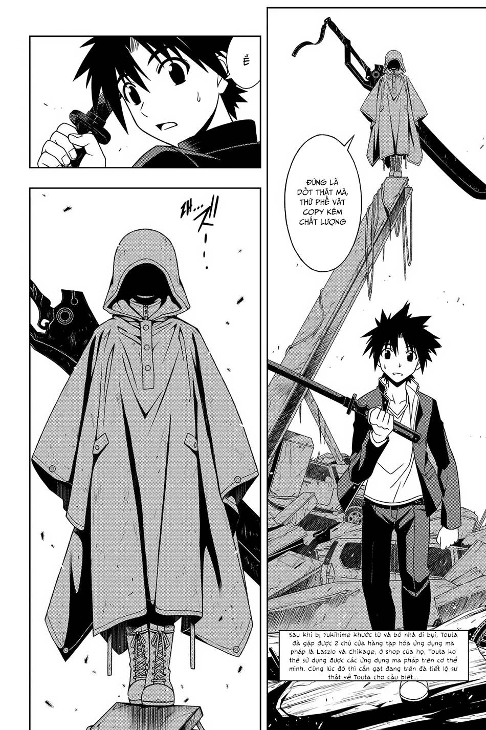 uq-holder/2