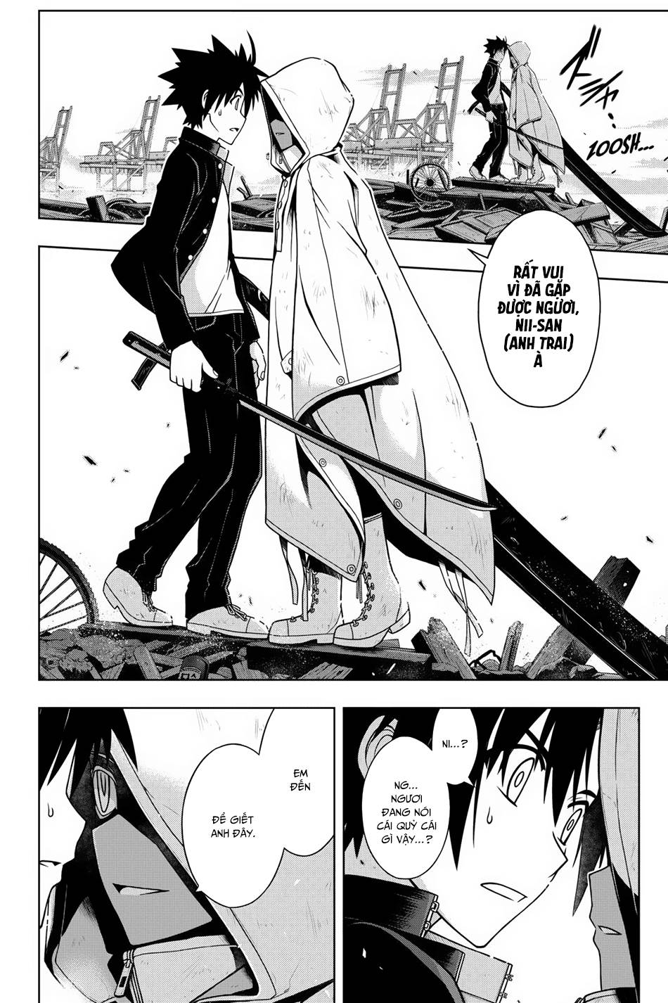 uq-holder/4