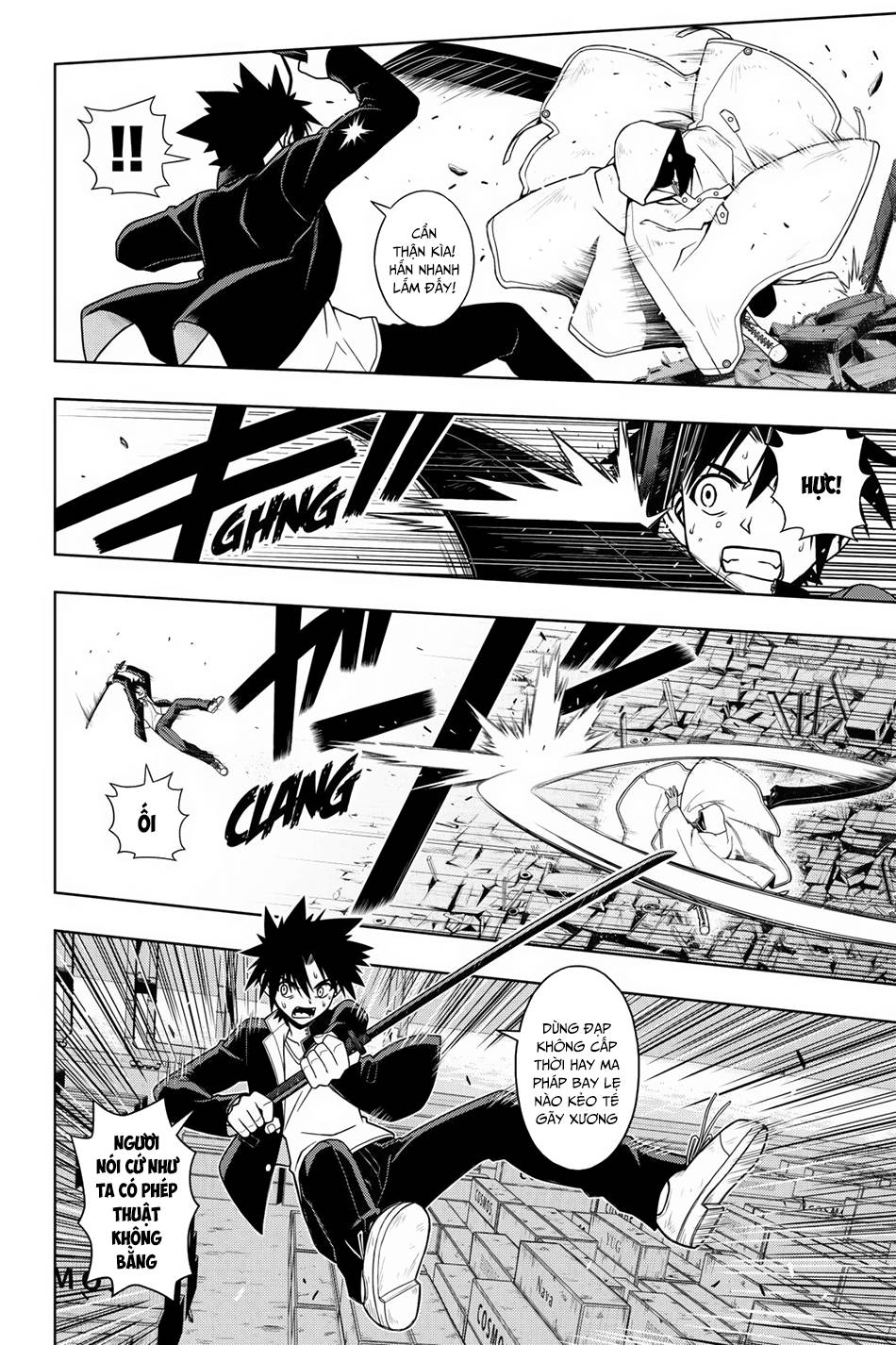 uq-holder/6