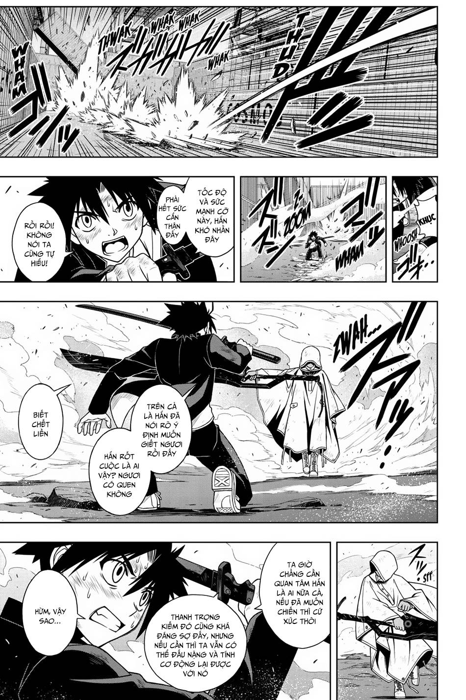 uq-holder/7