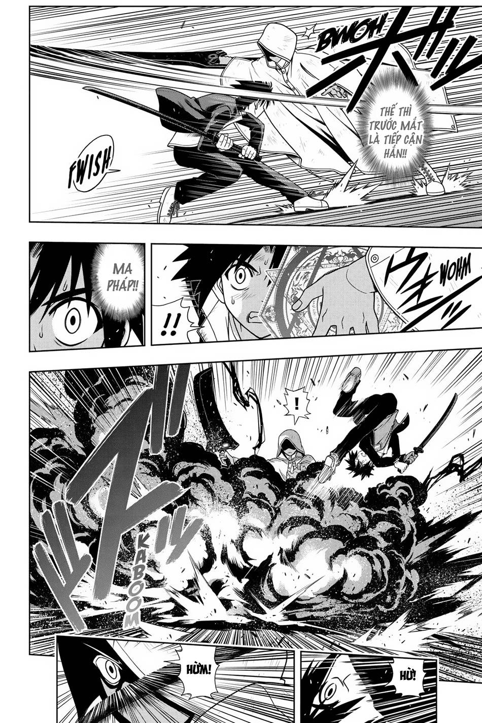 uq-holder/8