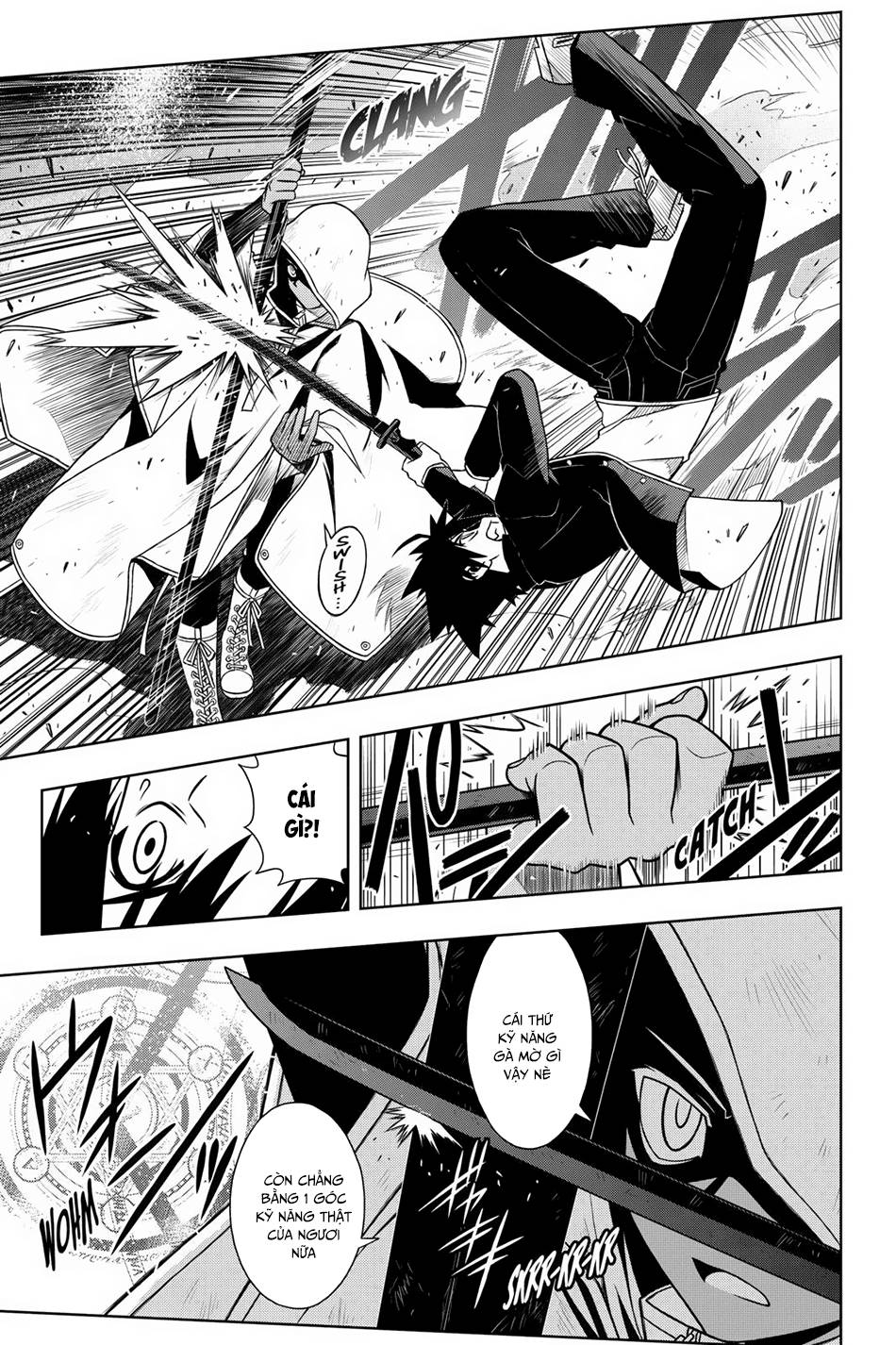 uq-holder/9