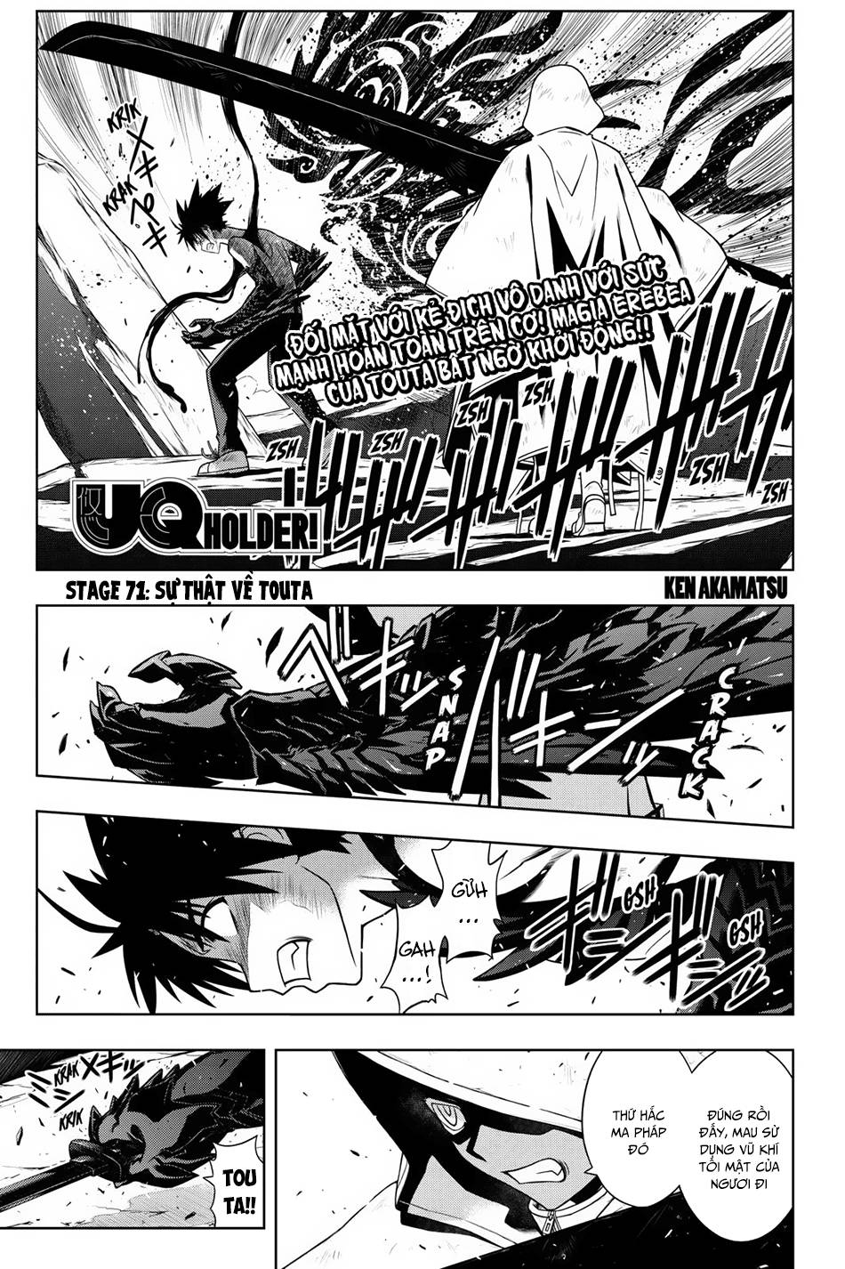 uq-holder/2