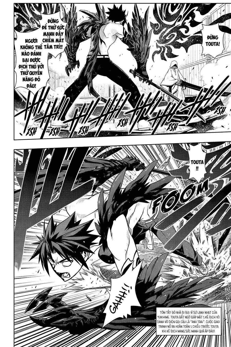 uq-holder/3