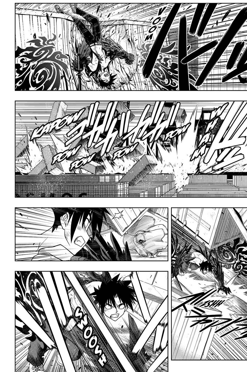 uq-holder/5