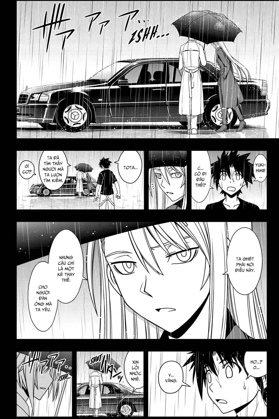 uq-holder/12