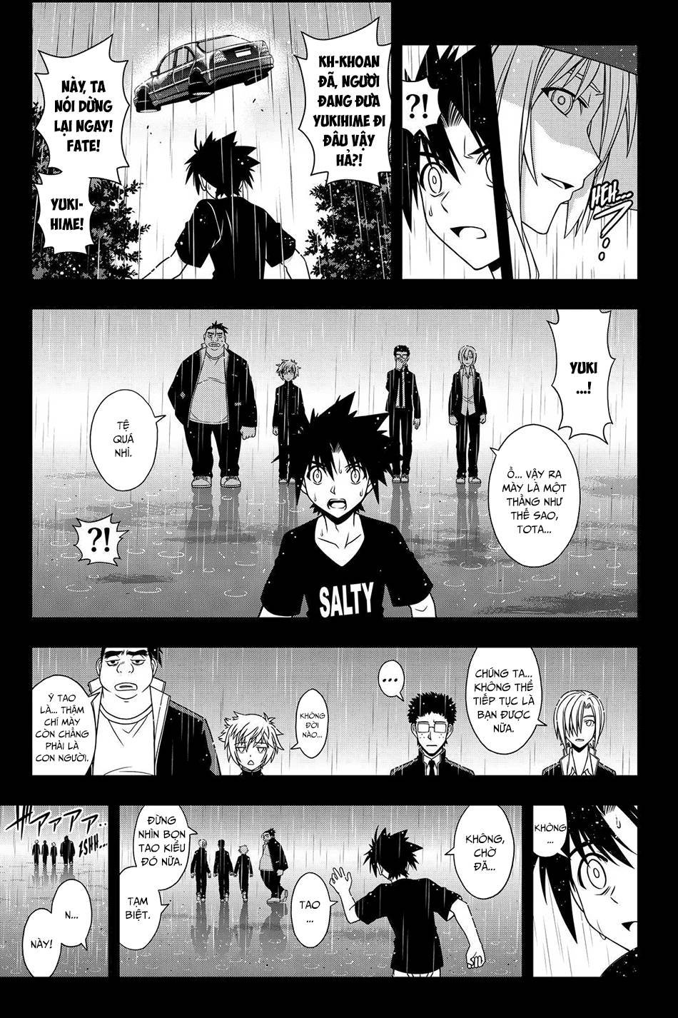 uq-holder/13