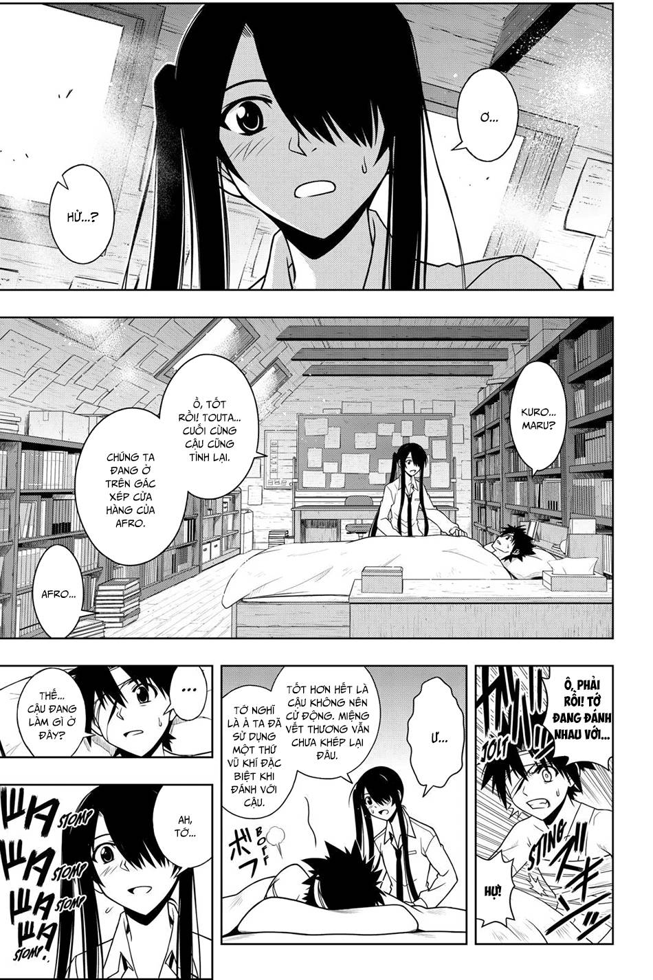 uq-holder/15