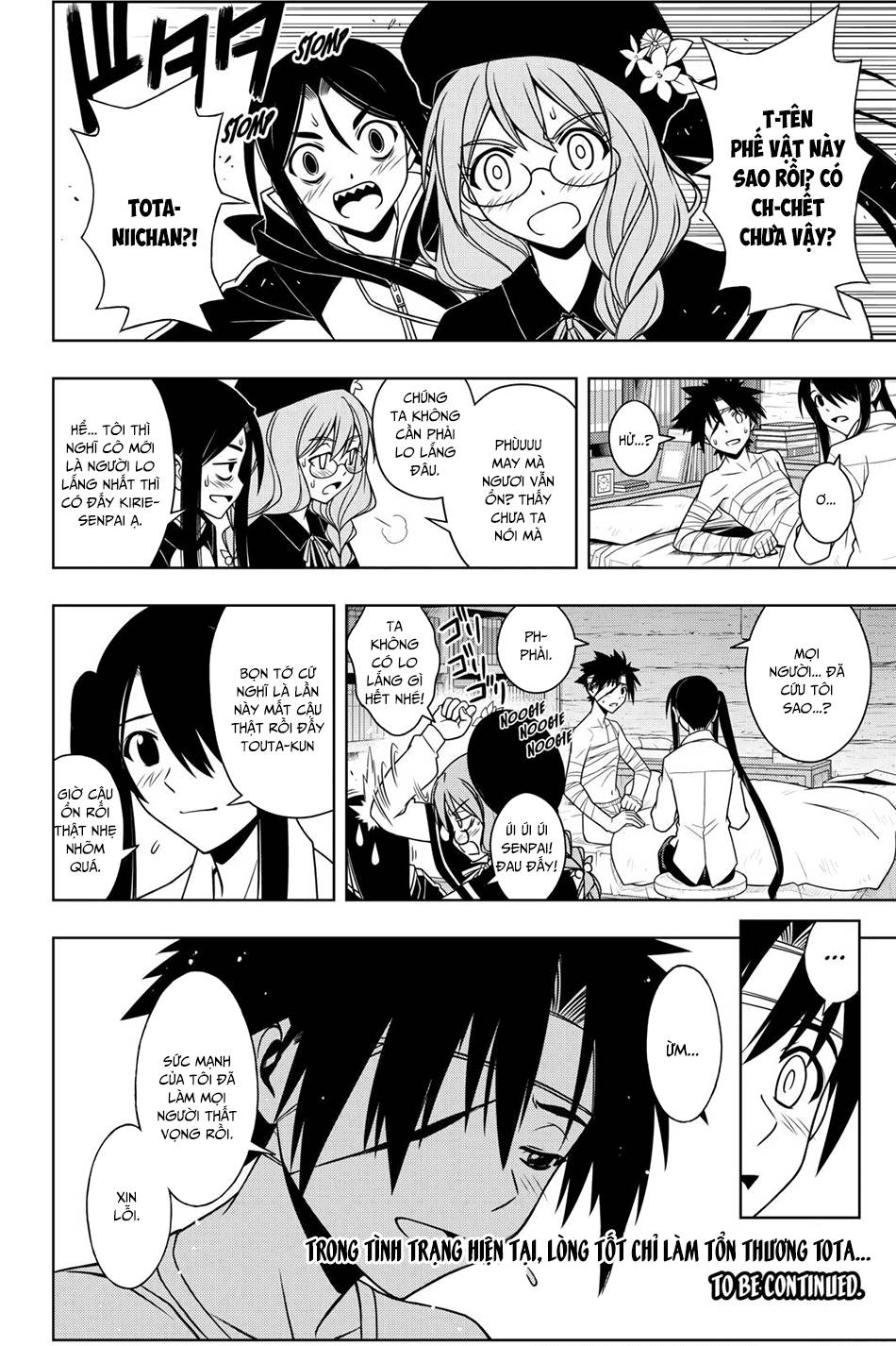 uq-holder/16