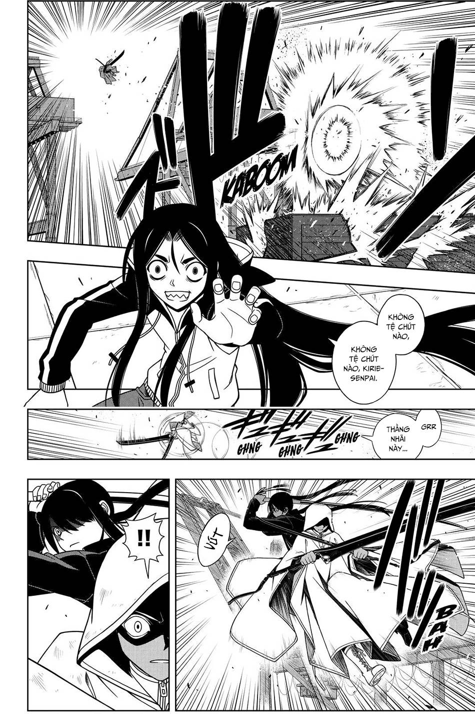 uq-holder/6