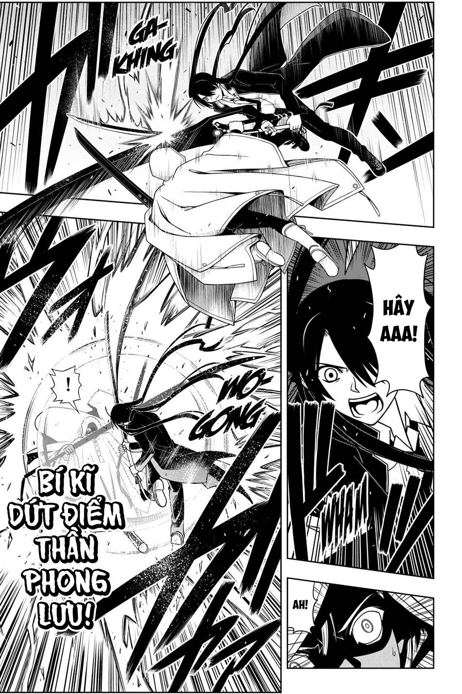 uq-holder/7