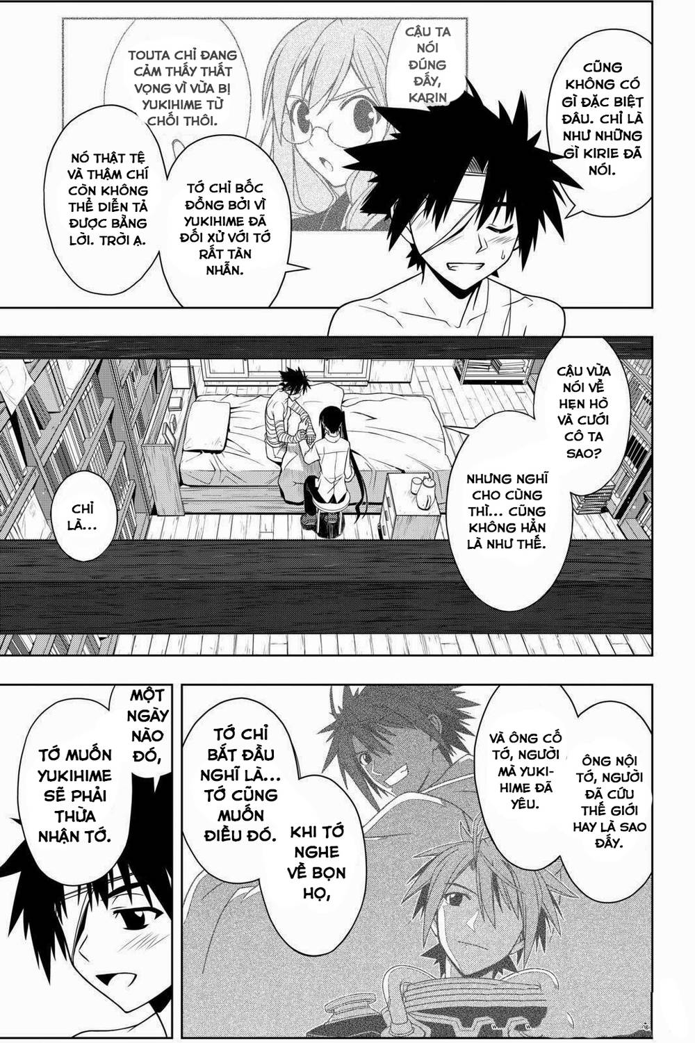 uq-holder/11