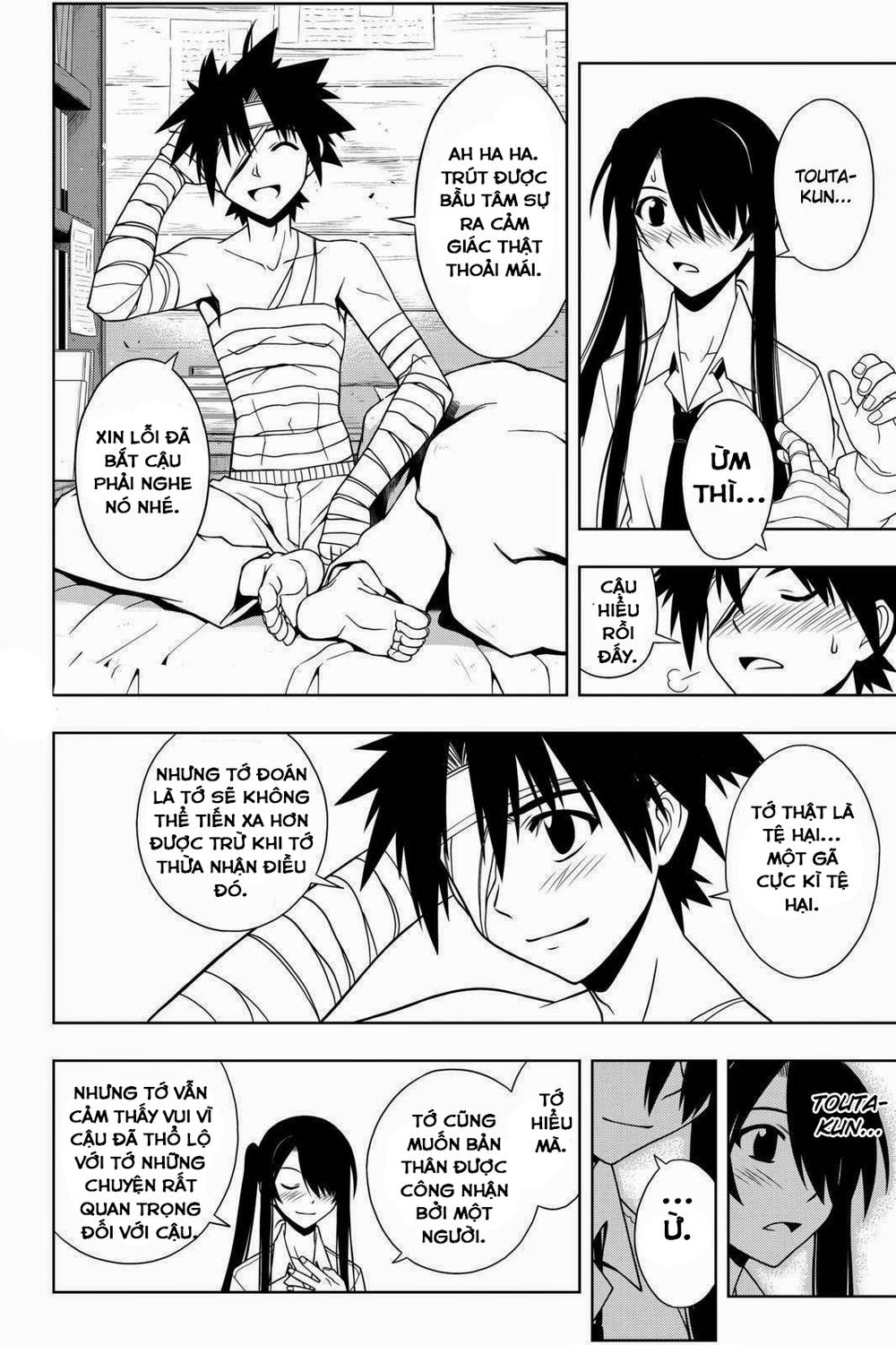 uq-holder/12