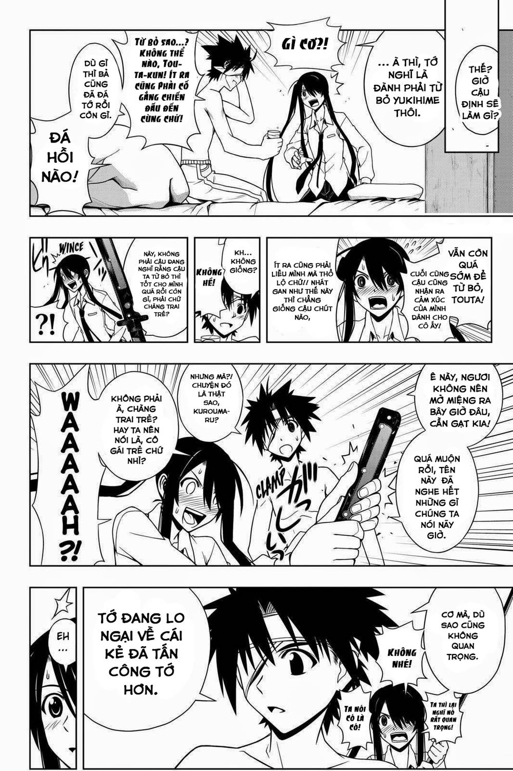 uq-holder/14