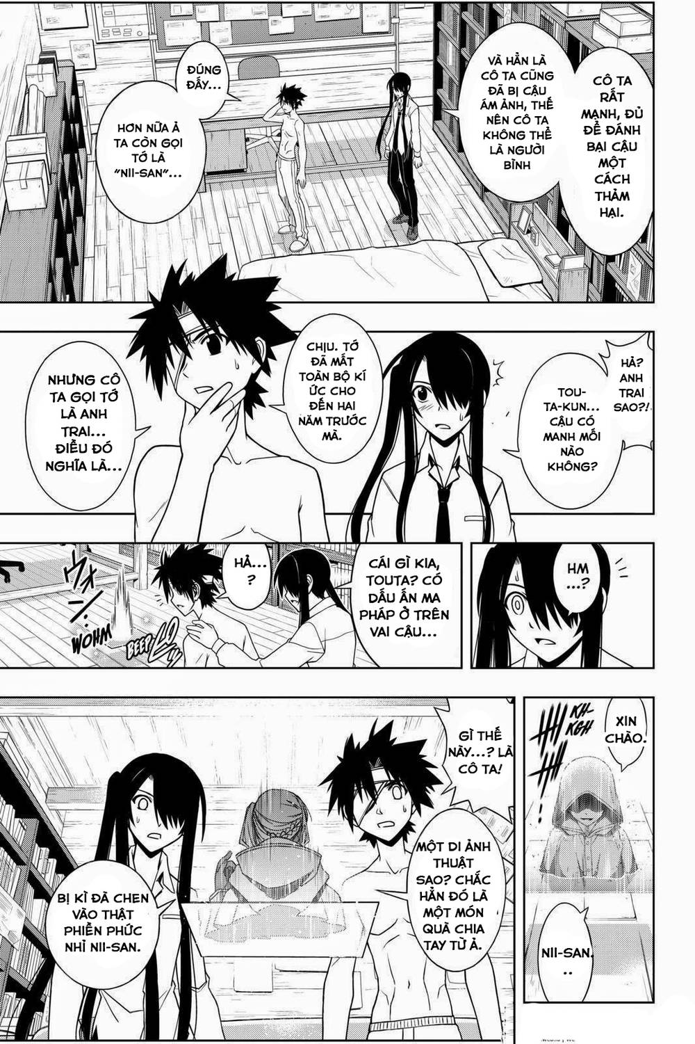 uq-holder/15