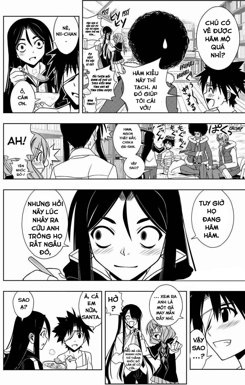 uq-holder/4