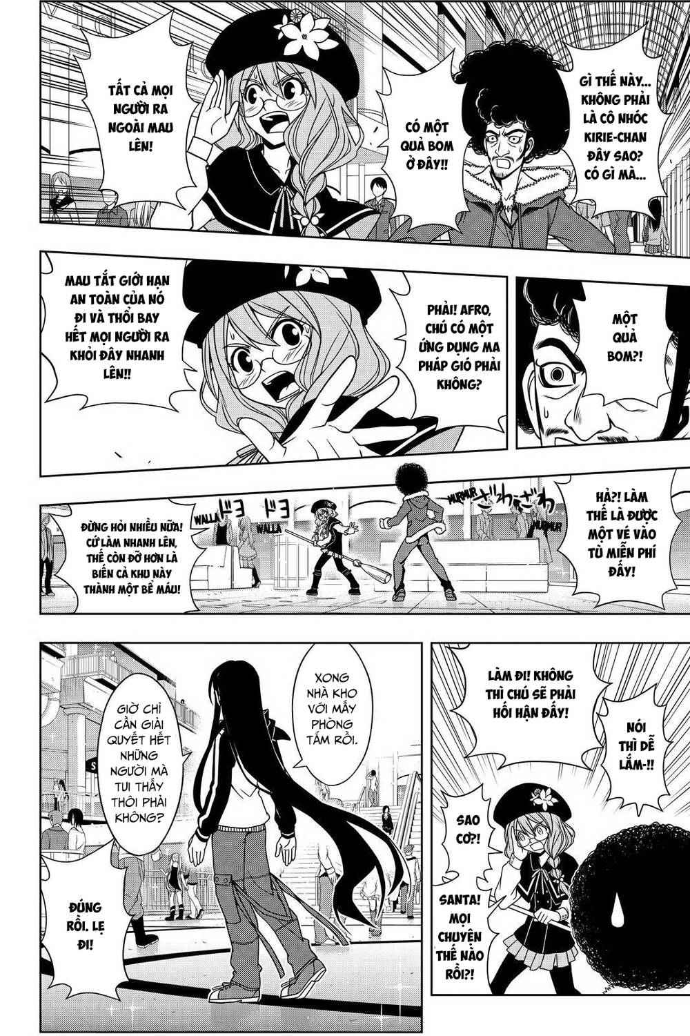 uq-holder/10