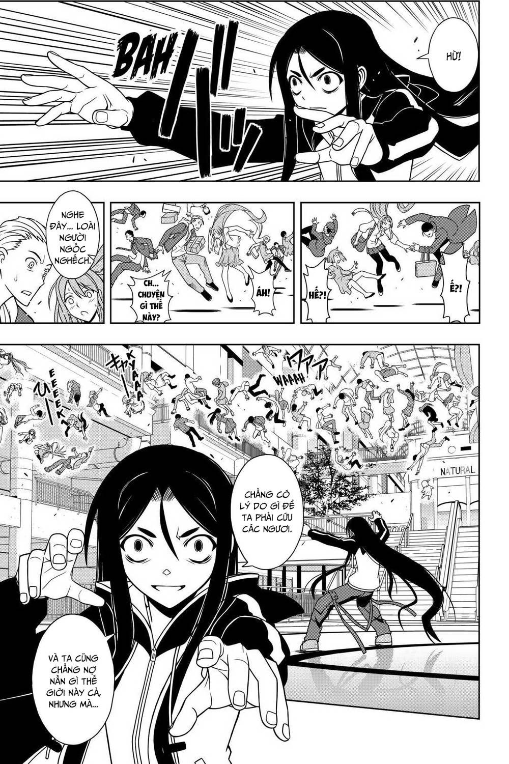 uq-holder/11