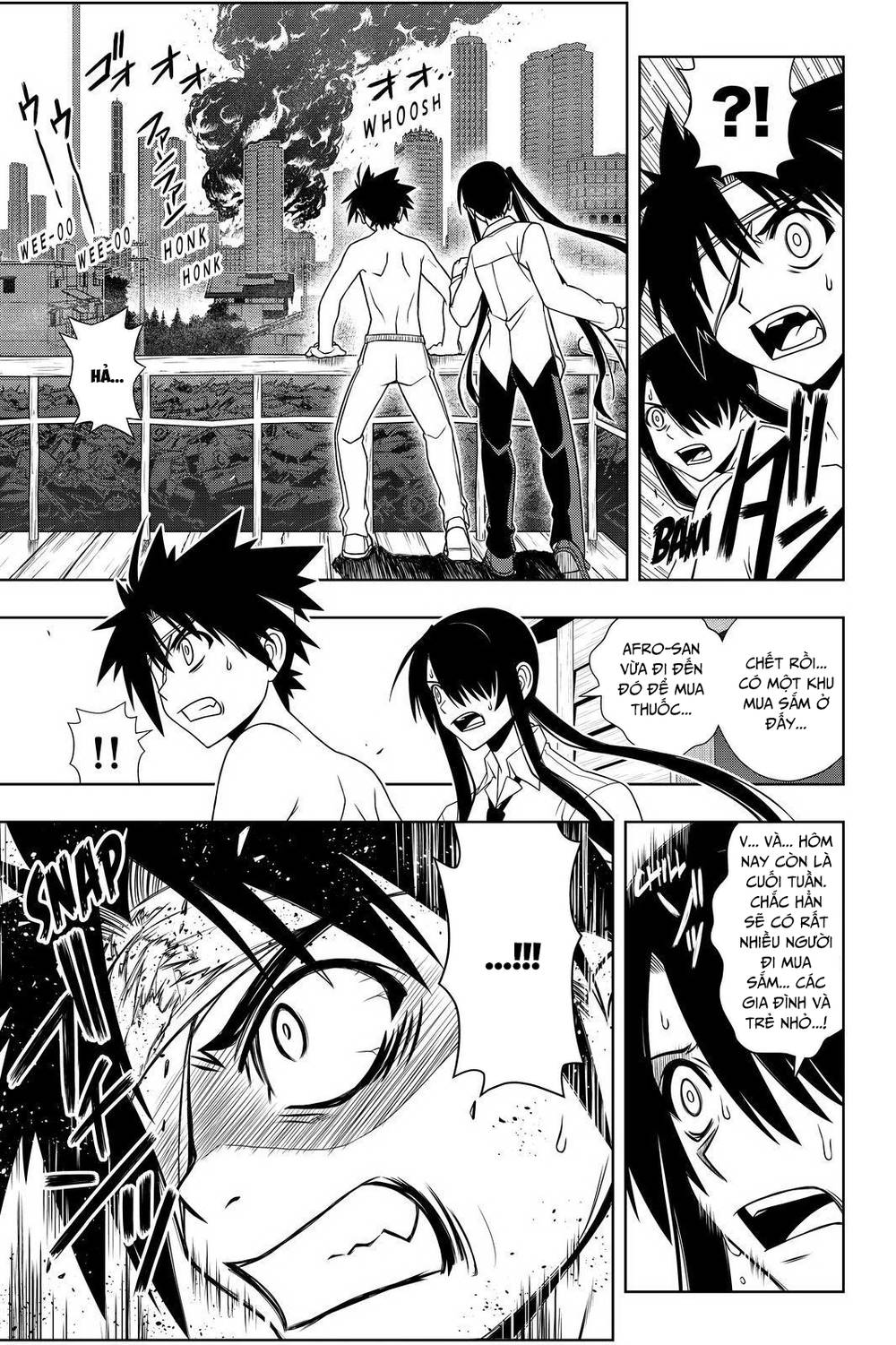 uq-holder/5