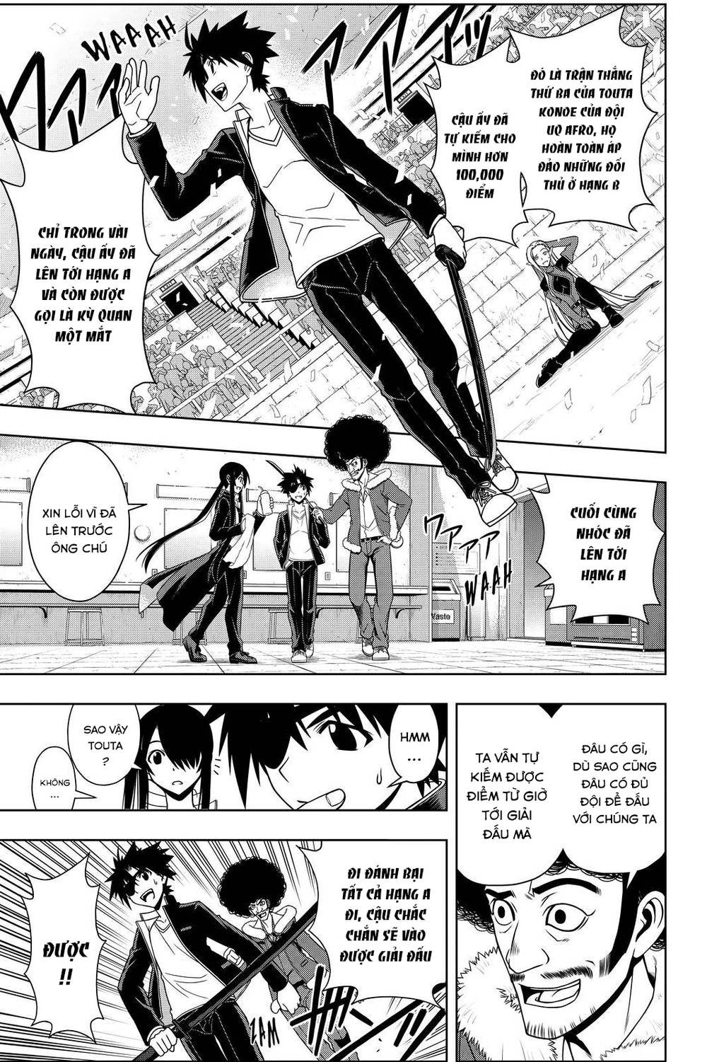 uq-holder/10