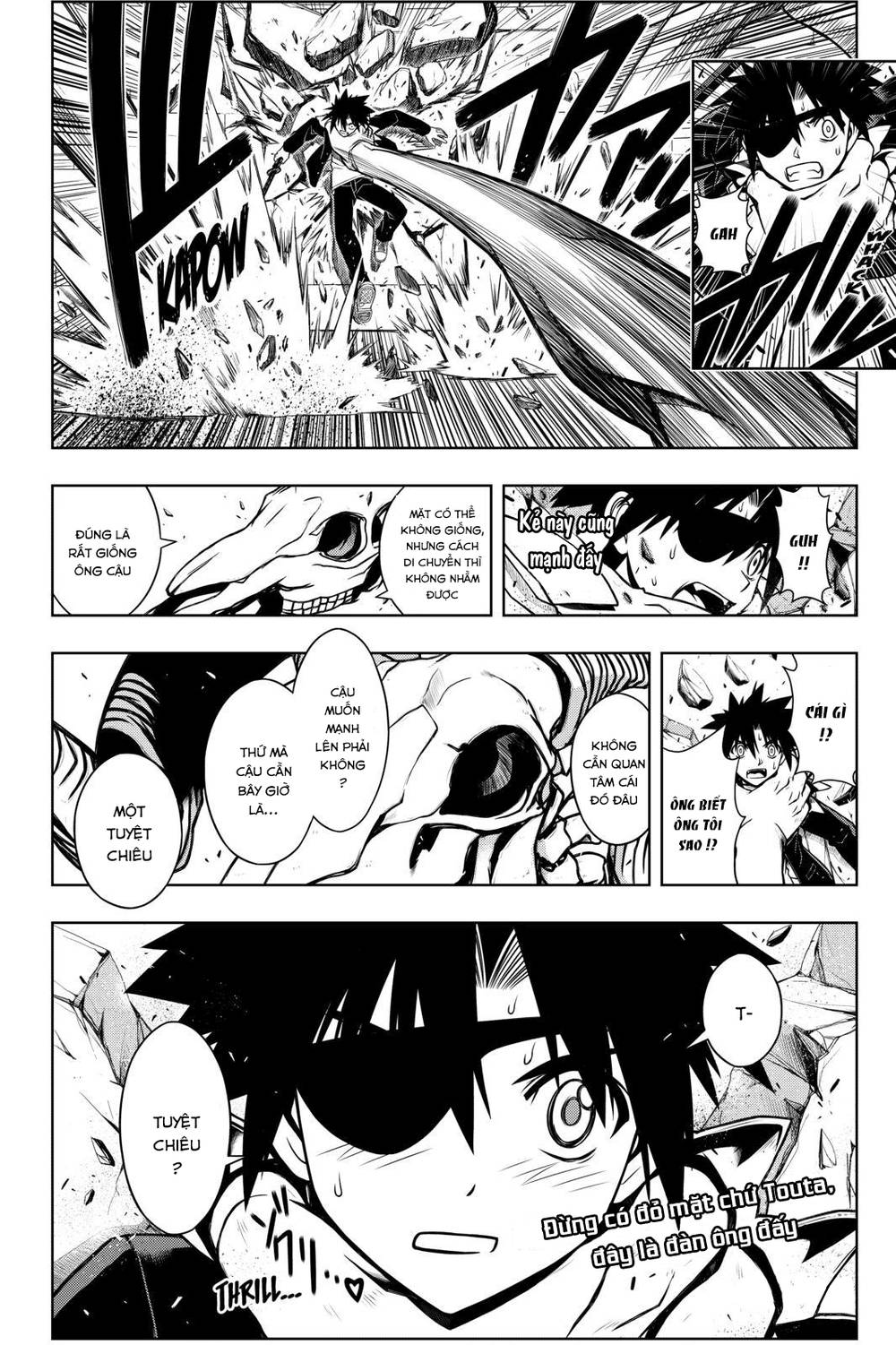 uq-holder/17