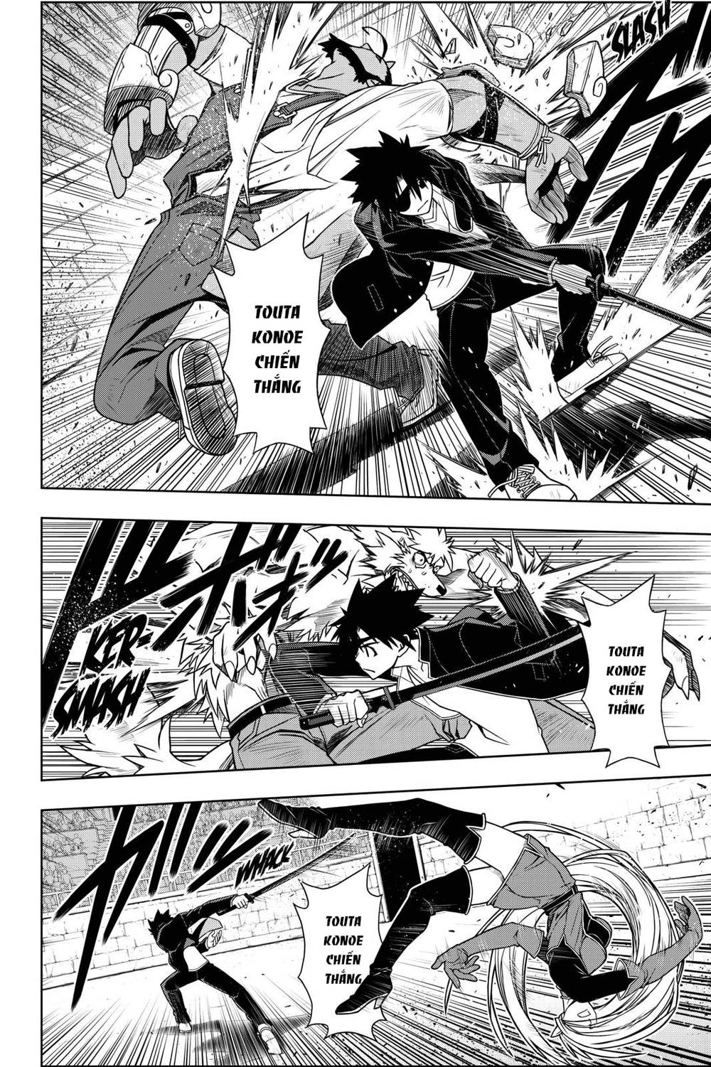 uq-holder/9