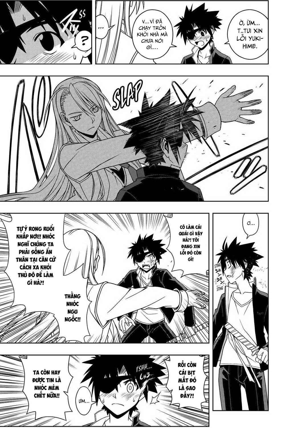 uq-holder/10