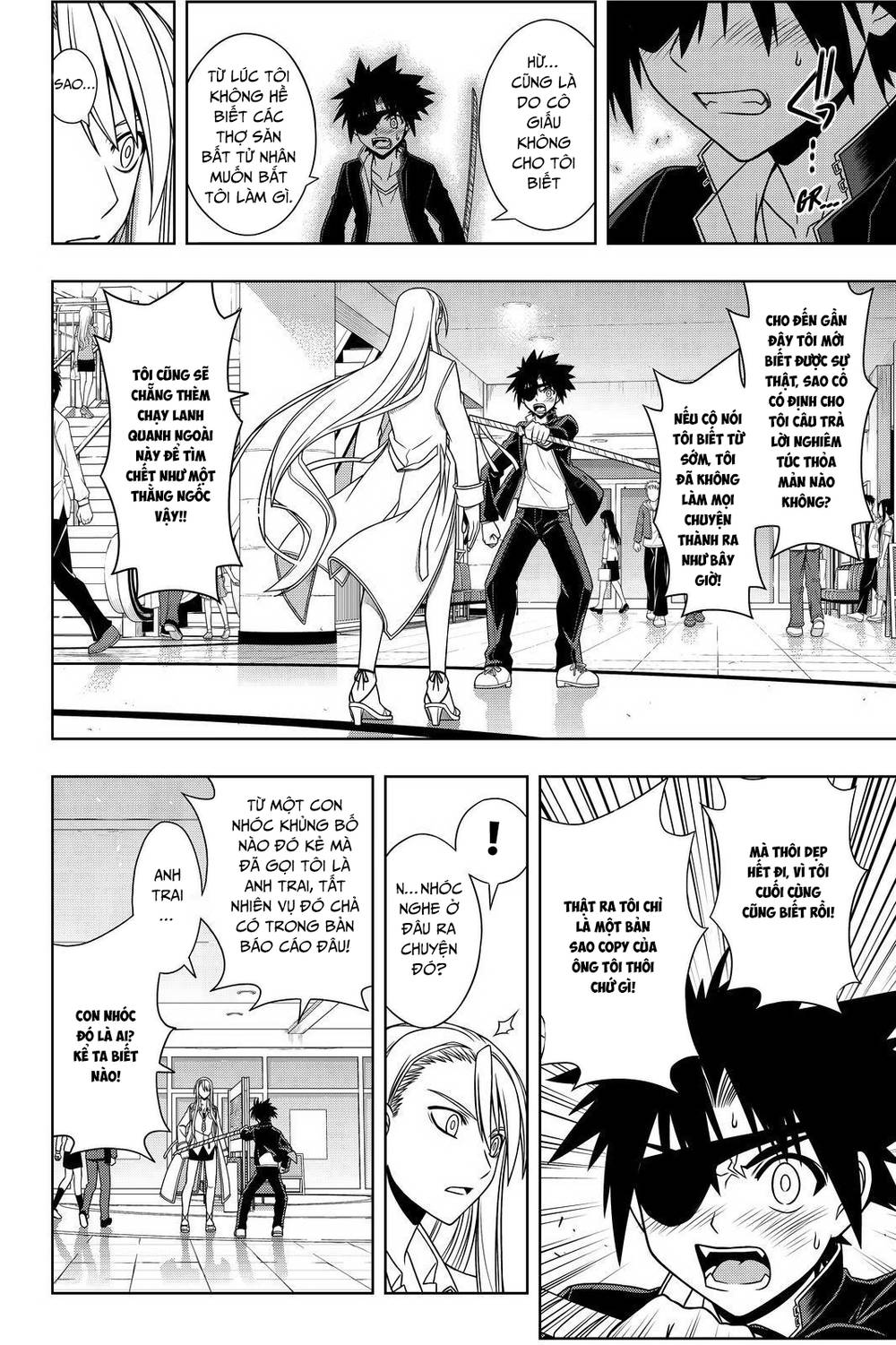 uq-holder/11