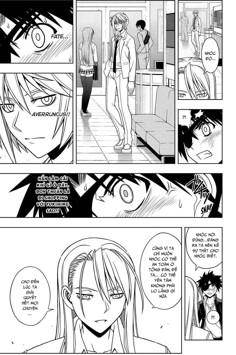 uq-holder/12