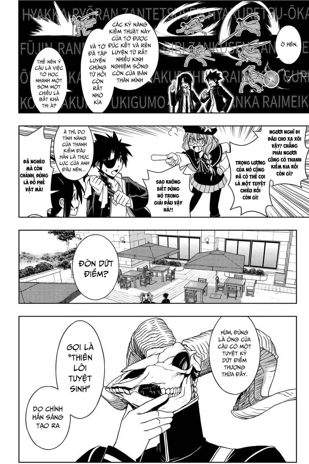 uq-holder/6