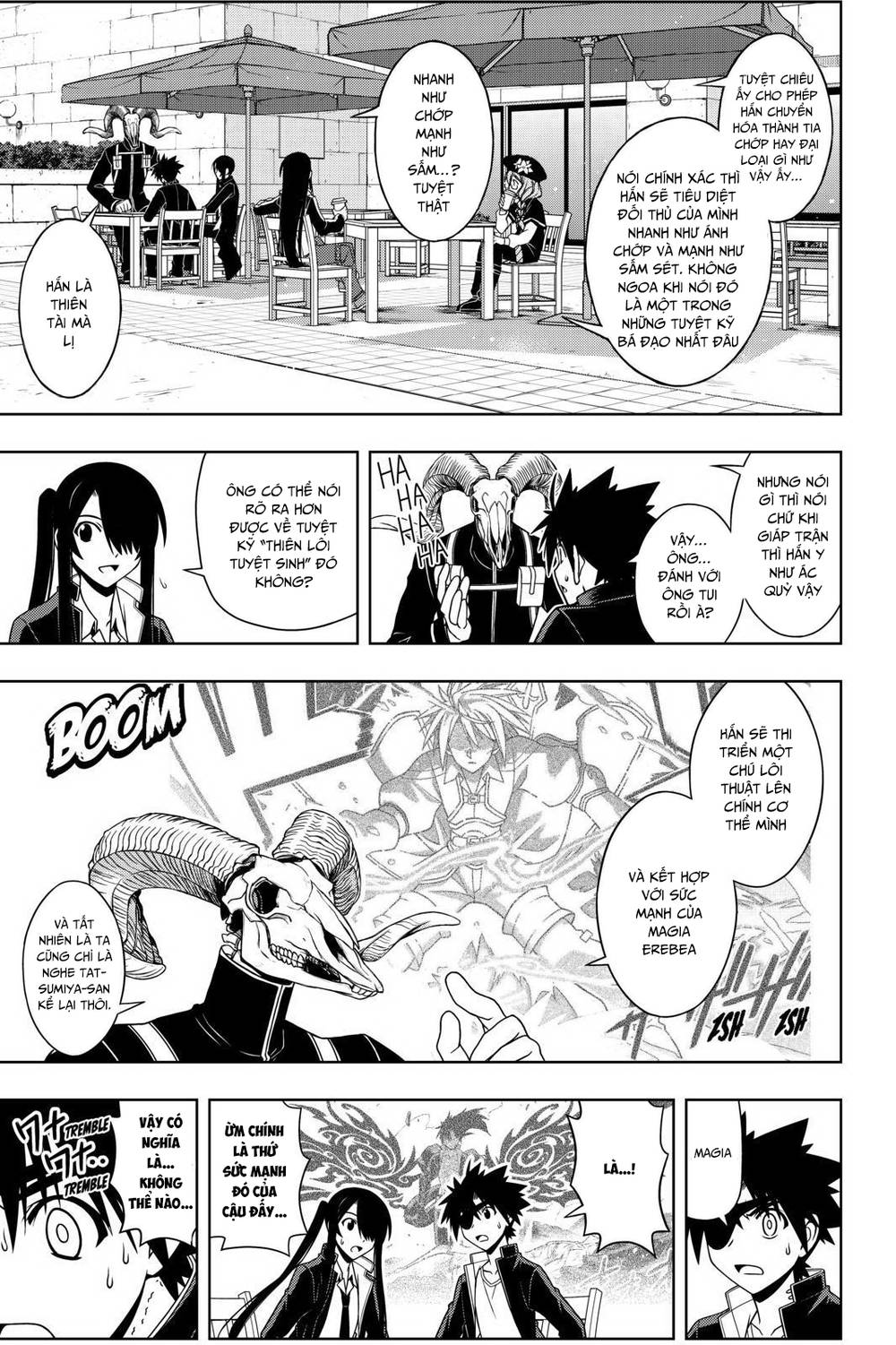 uq-holder/7