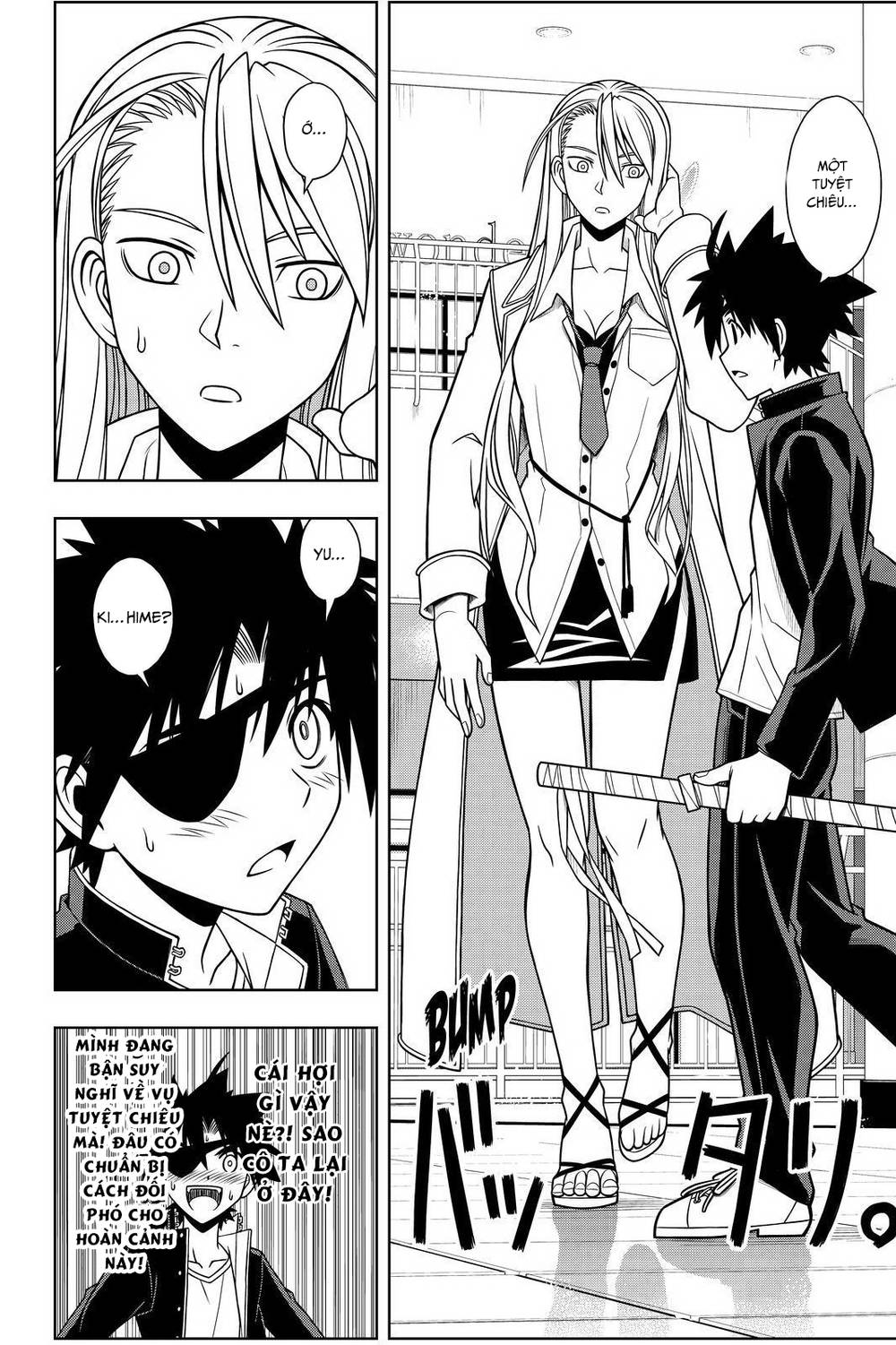 uq-holder/9