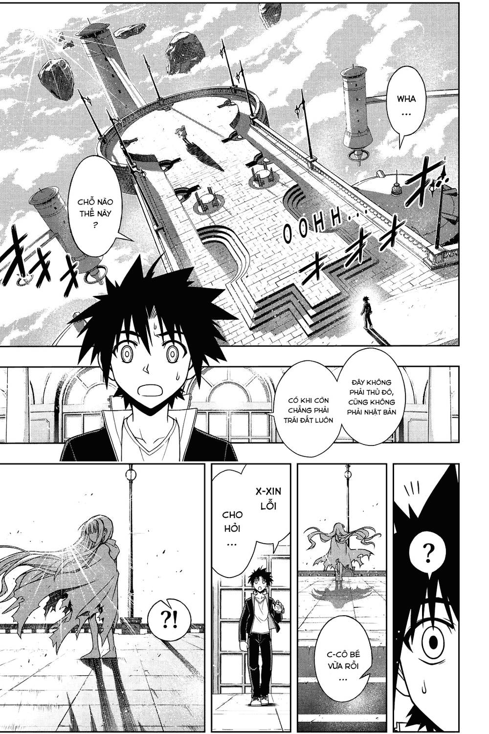 uq-holder/16