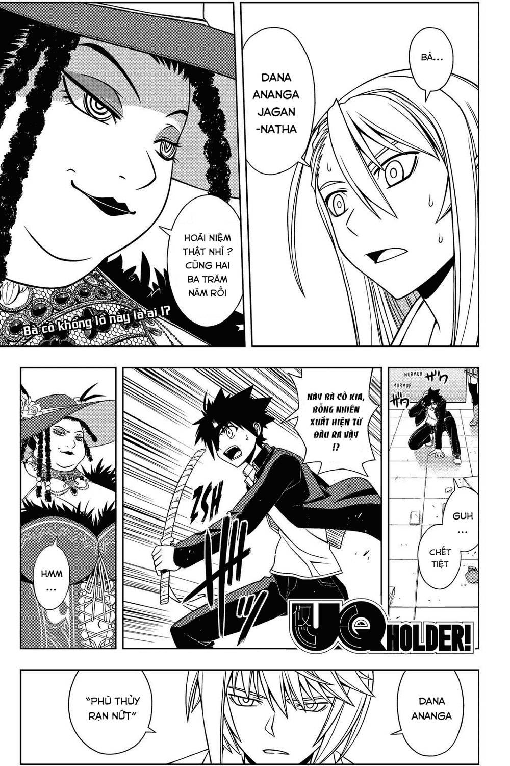 uq-holder/2