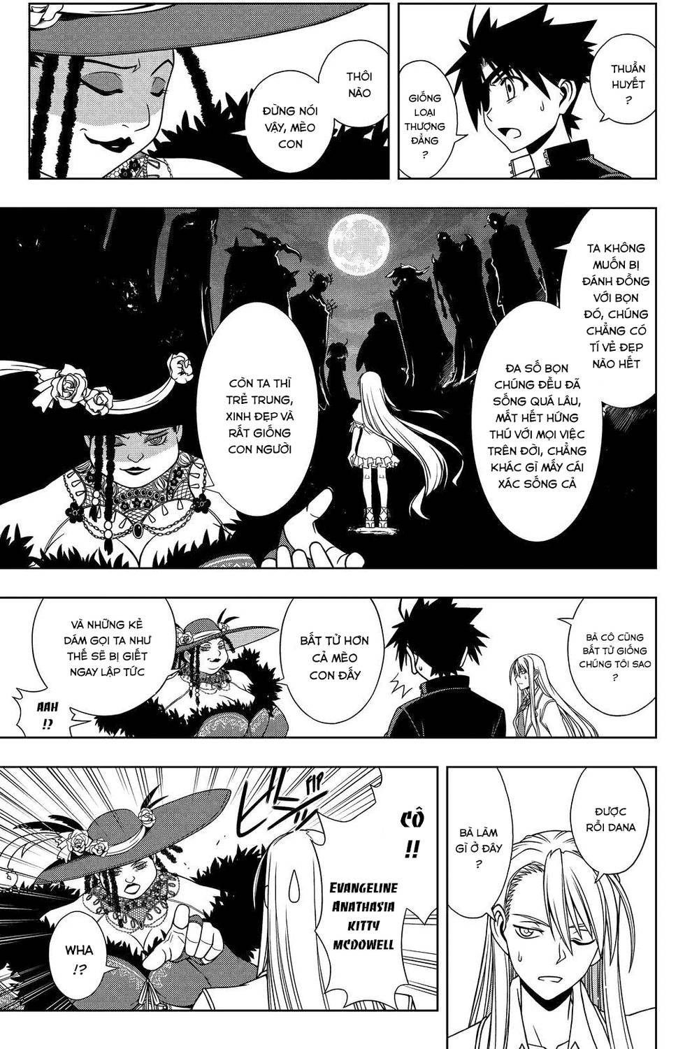 uq-holder/4