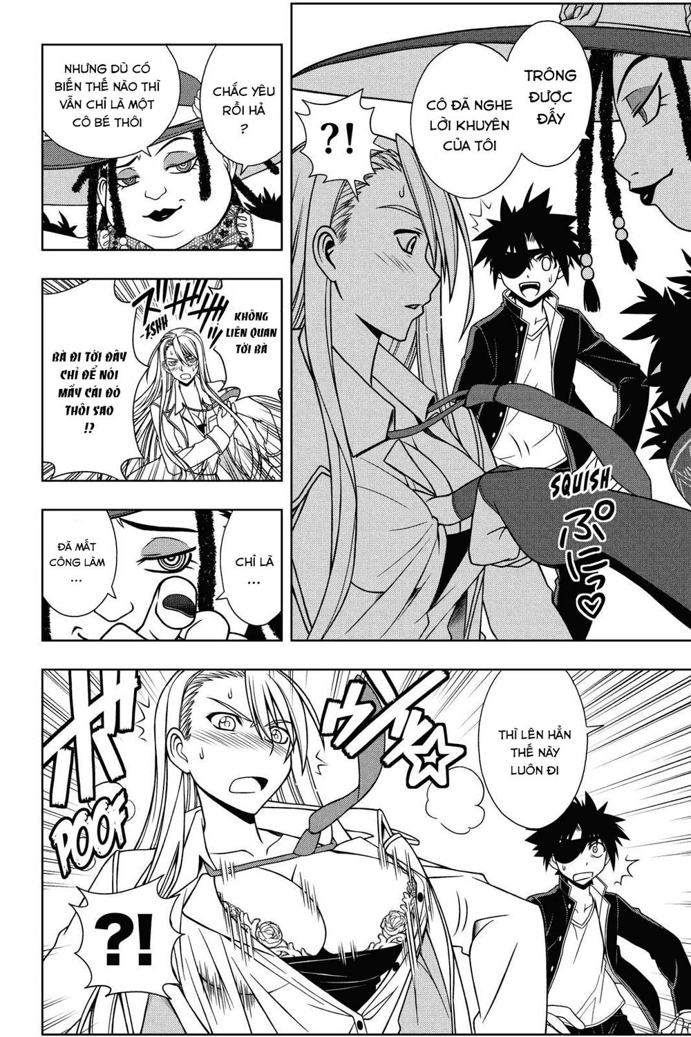 uq-holder/5