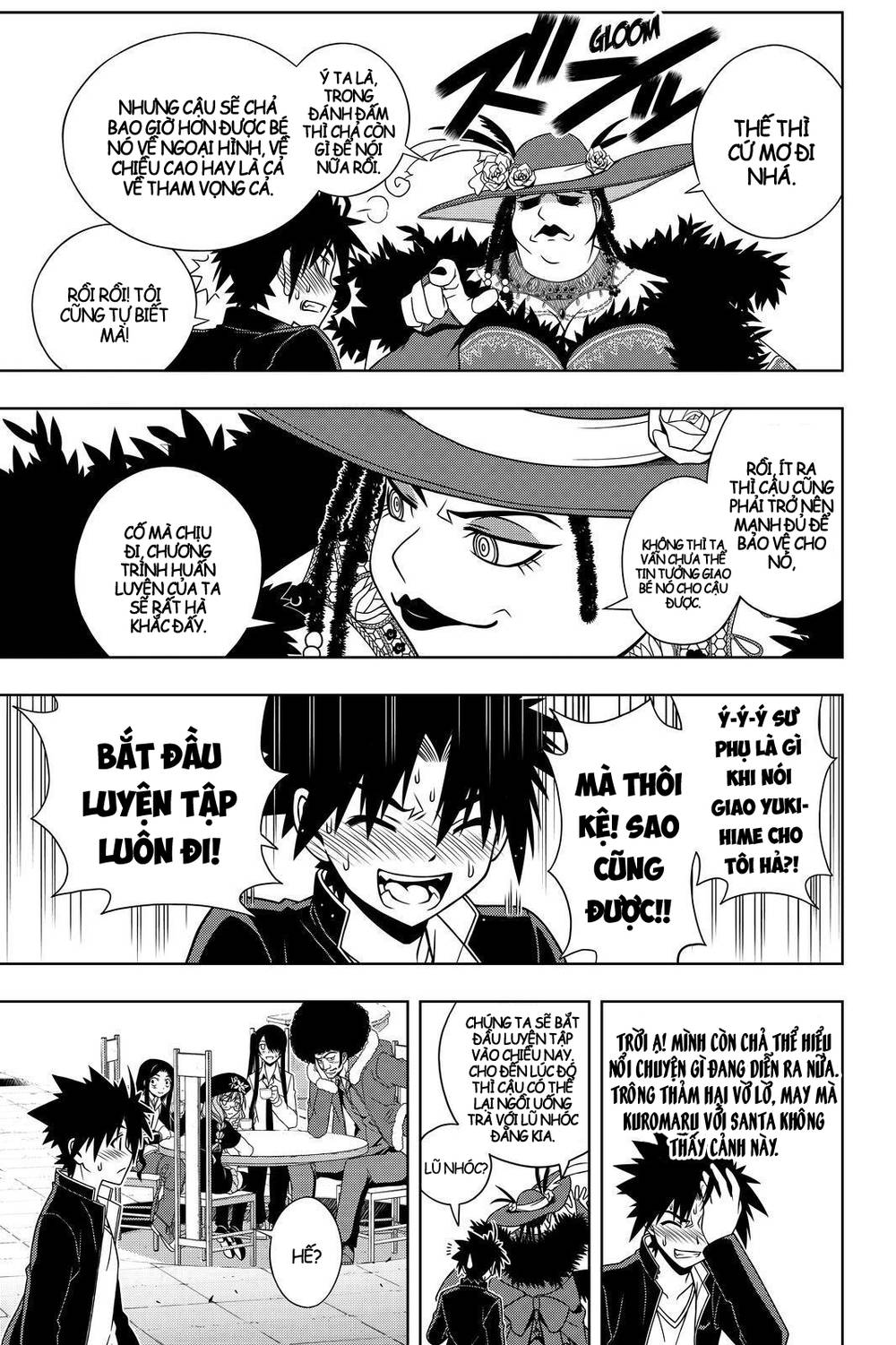 uq-holder/16