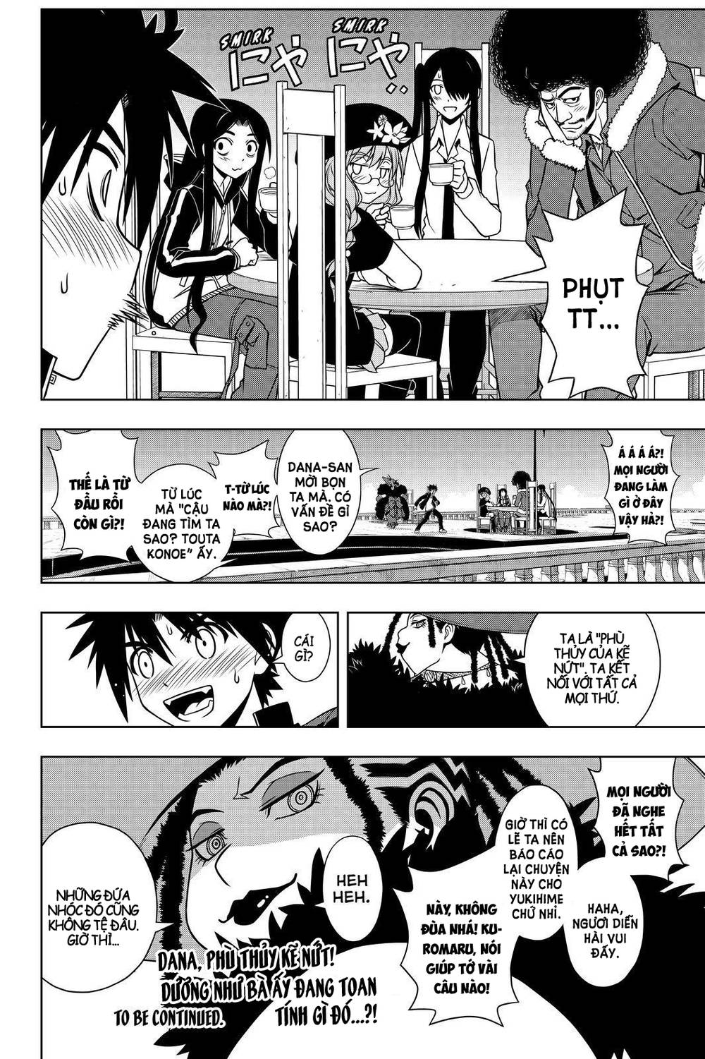 uq-holder/17