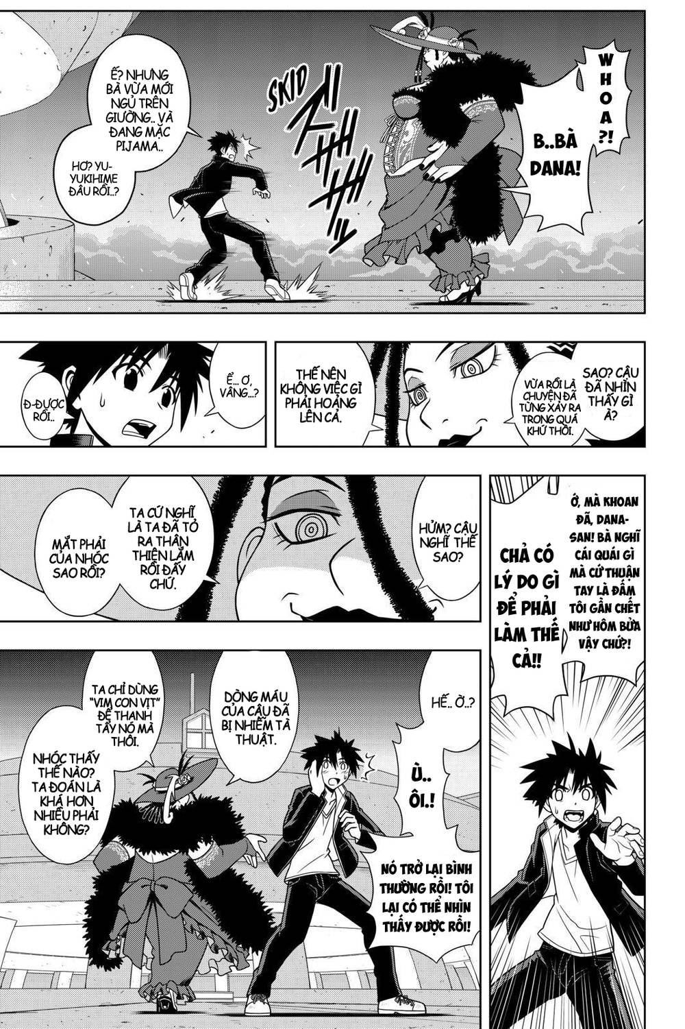 uq-holder/8