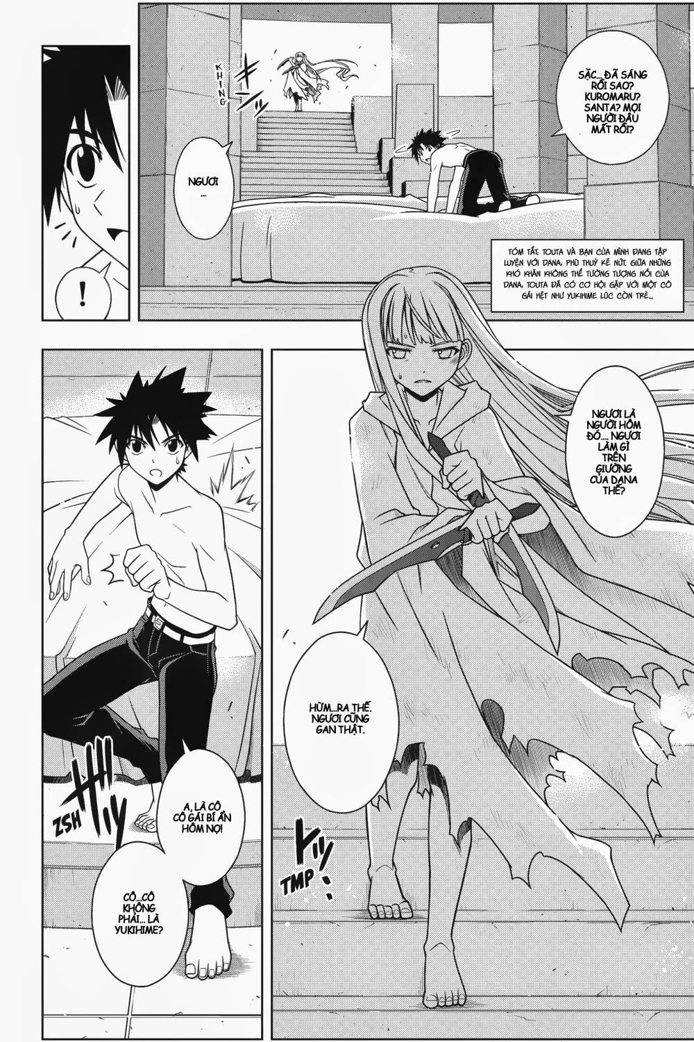 uq-holder/3