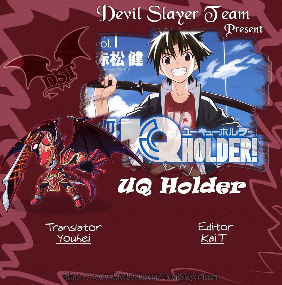 uq-holder/1