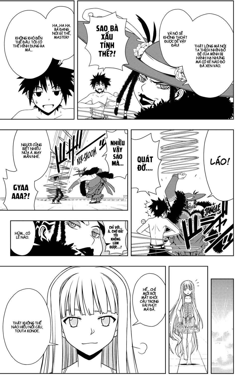 uq-holder/10