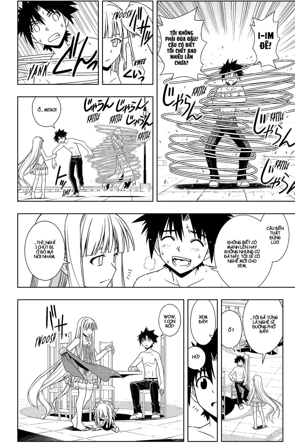 uq-holder/11