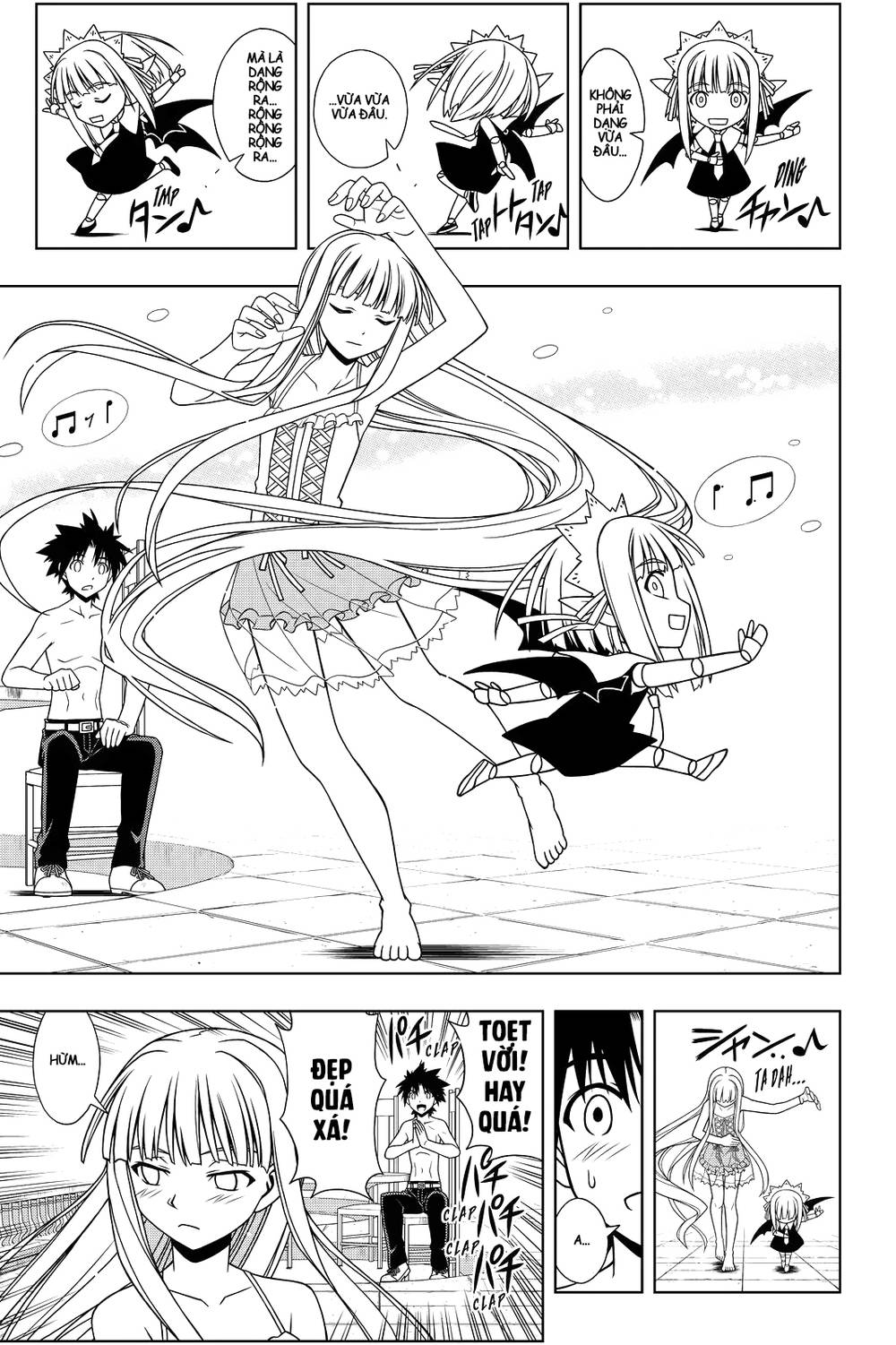 uq-holder/12