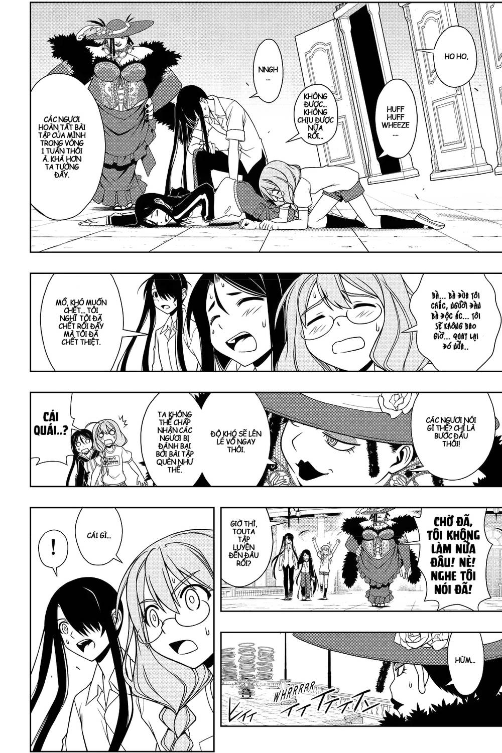 uq-holder/15