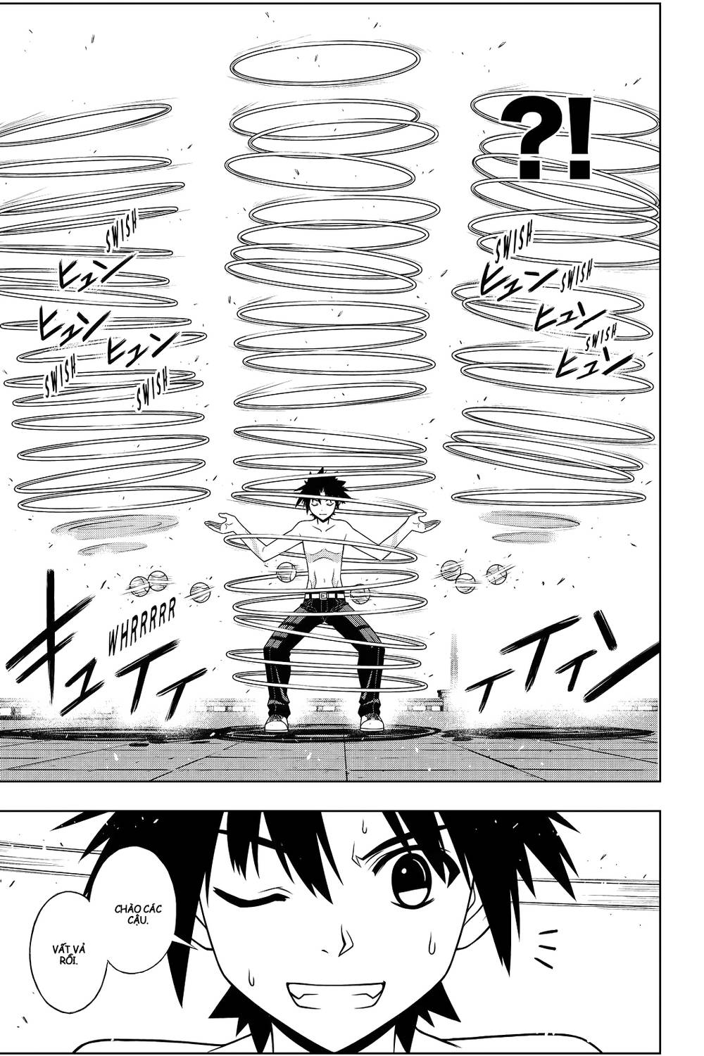 uq-holder/16