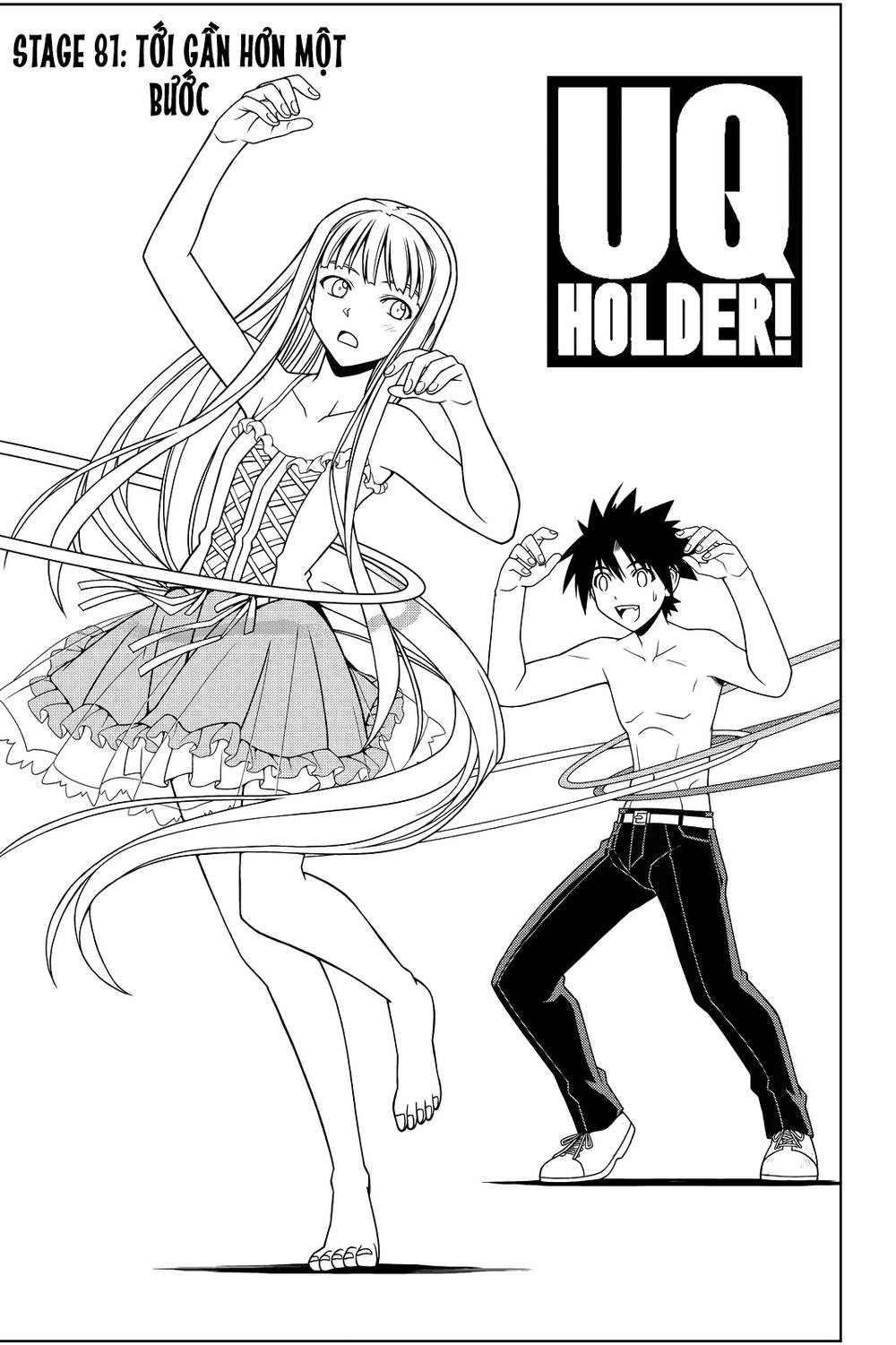 uq-holder/2